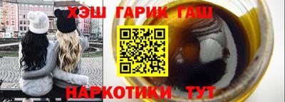 гидропоника Заволжье