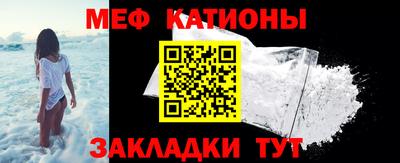 кокаин колумбия Жуковский