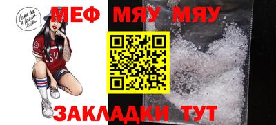гидропоника Заволжье