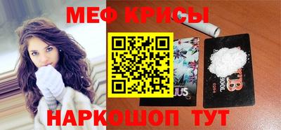 кокаин колумбия Жуковский