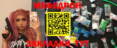 кокаин колумбия Жуковский