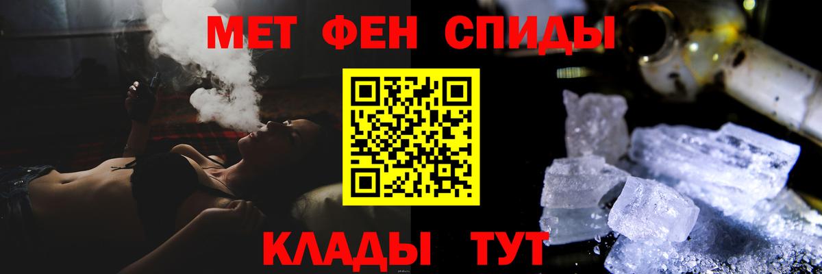 ГАШИШ  Мефедрон  Каннабис  Армавир  Лсд 25  Вход с VPN  Мяу-Мяу  A PVP  Как найти закладки? 